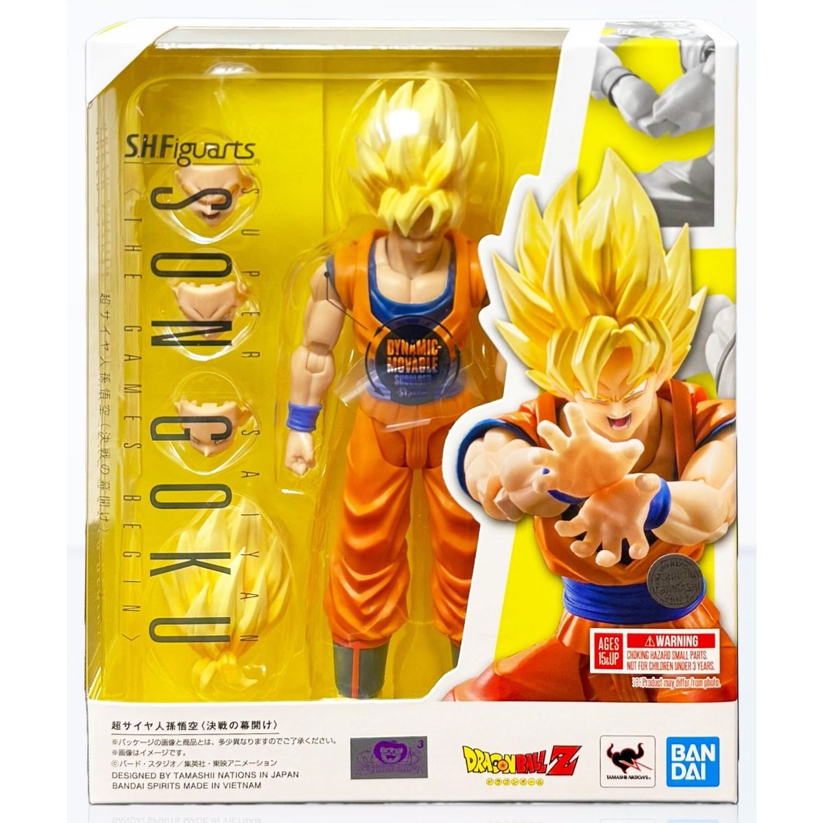 BANDAI - Dragon Ball Z Super Saiyan Son Goku The Games Begin SH Figuarts