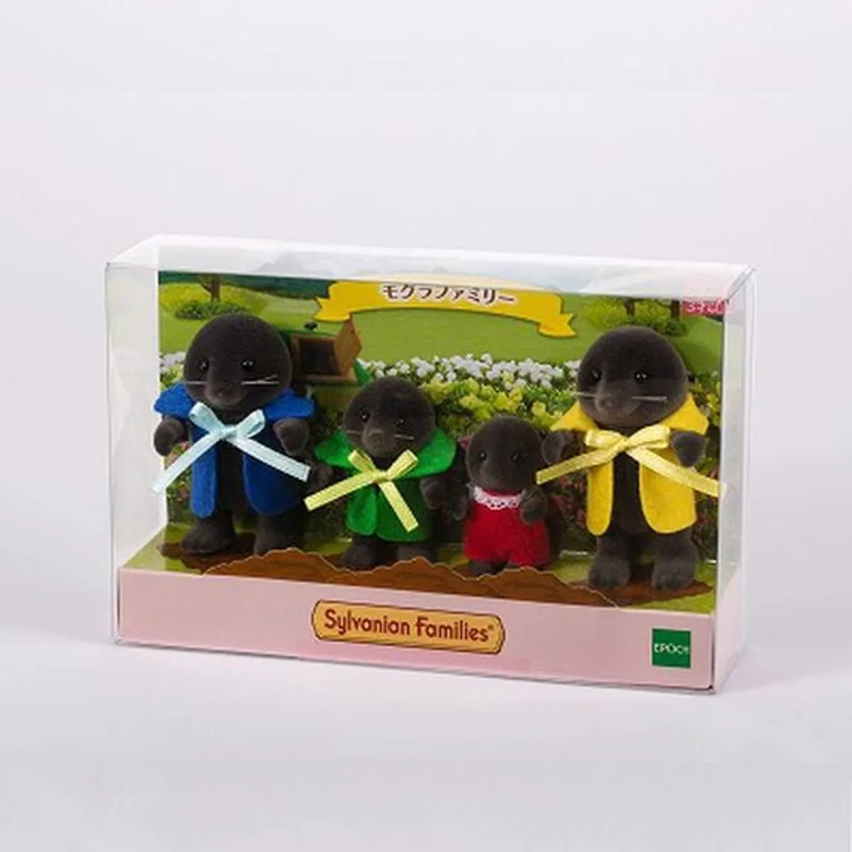 Juguete Sylvanian Ternurin Familia Topo Secreto Original, marca SYLVANIAN FAMILIES - Foto Principal
