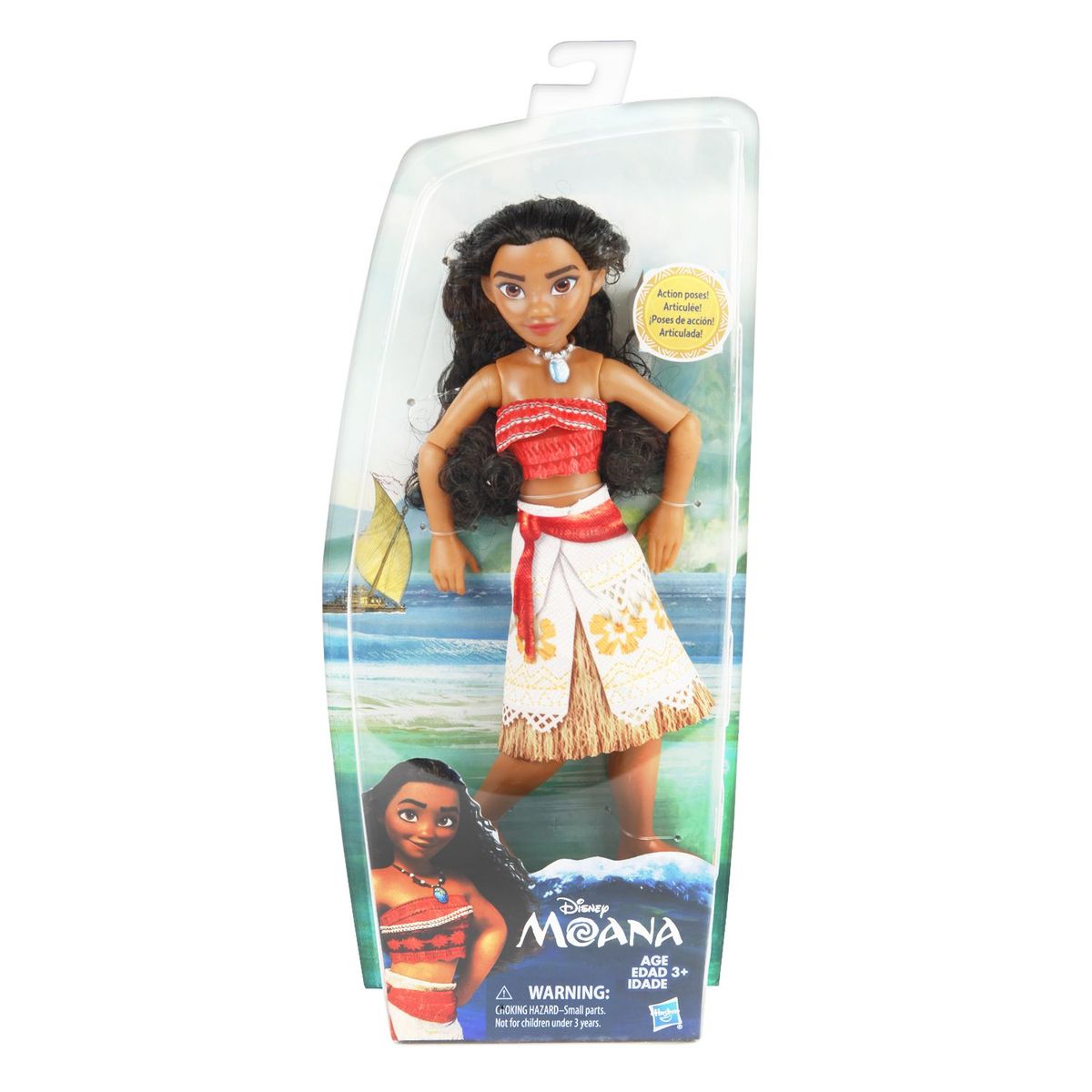PRINCESS - Princesa Moana
