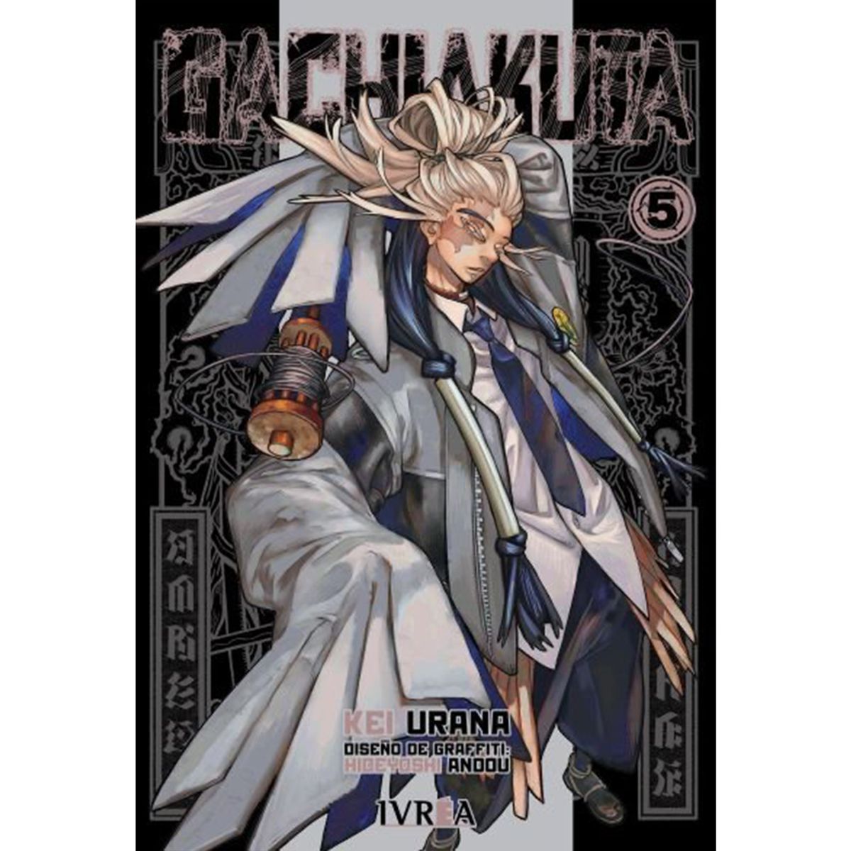 IVREA - Manga Gachiakuta Ivrea Tomo 5
