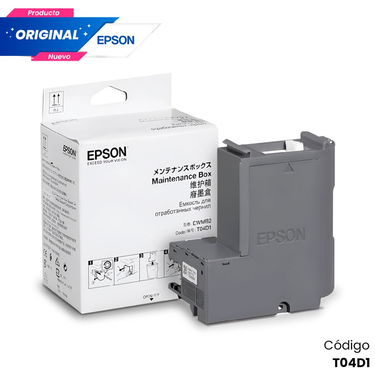 EPSON - Caja de Mantenimiento Epson T04D1 Original