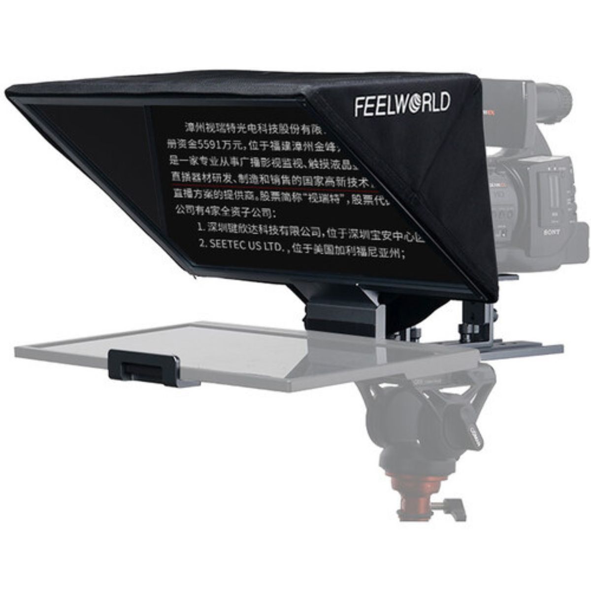 GENERICO - Teleprompter FeelWorld TP16 de 16