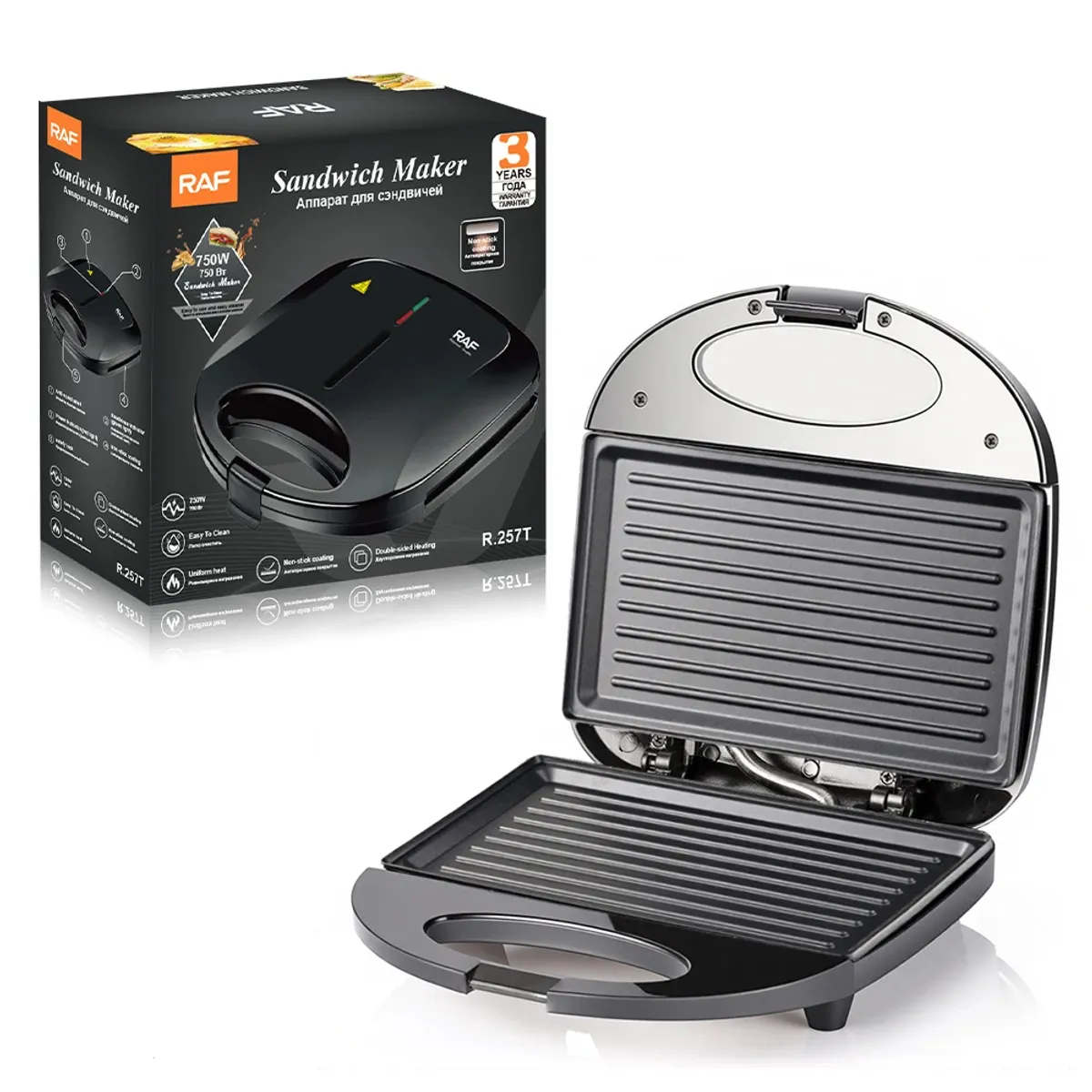 RAFF - Sandwich Maker   Sandwichera Recubrimiento Antiadherente RAF