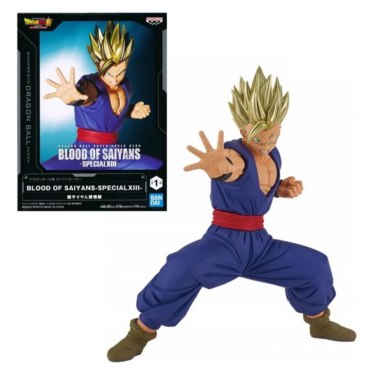 BANPRESTO - Gohan  Blood of Saiyans Dragon Ball Banpresto