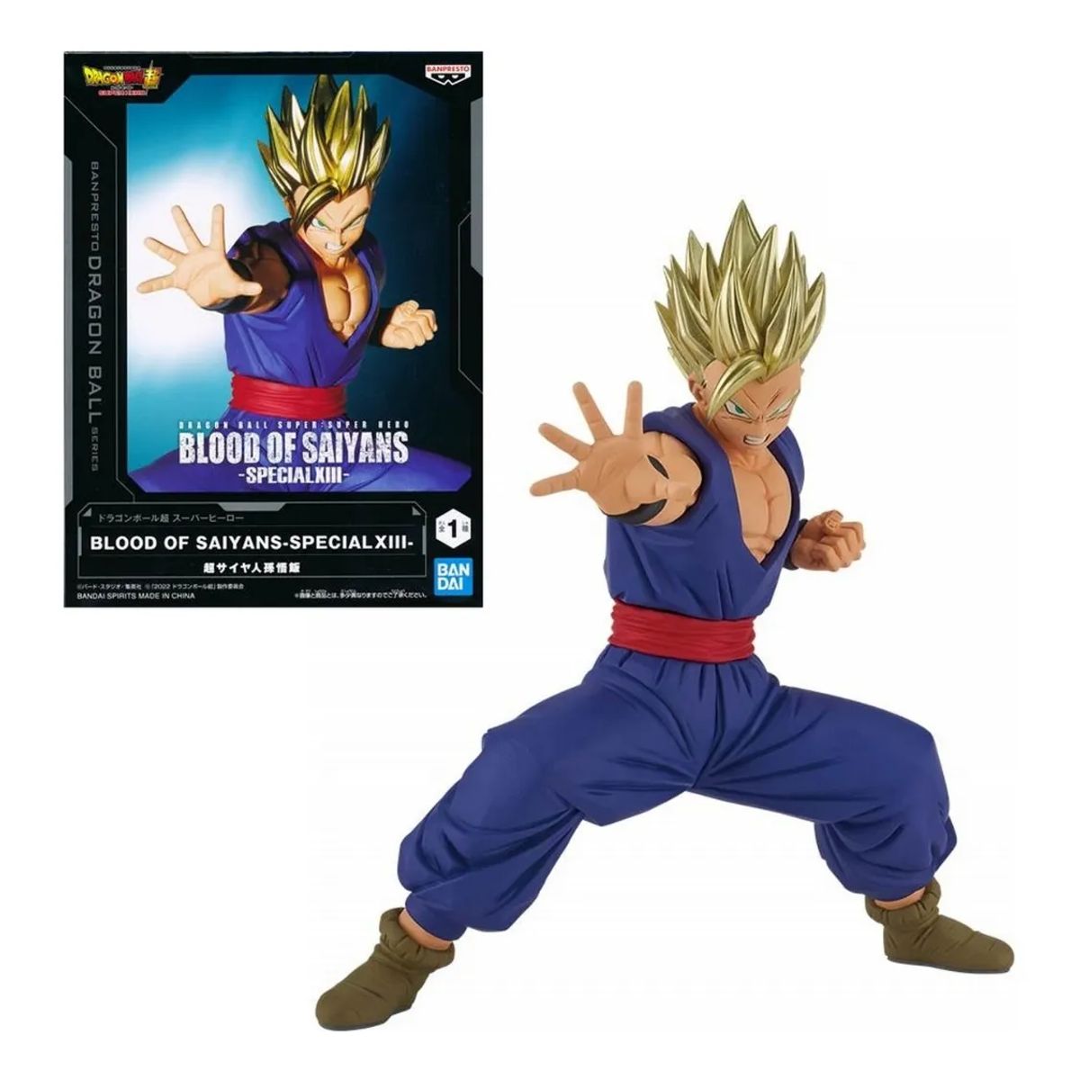 BANPRESTO - Gohan  Blood of Saiyans Dragon Ball Banpresto