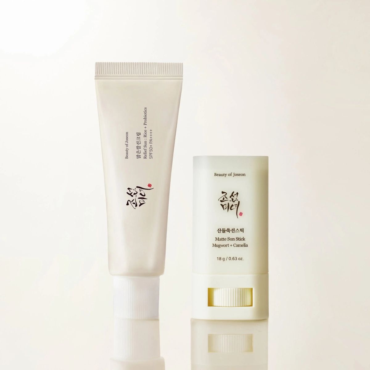 BEAUTY OF JOSEON - Beauty Of Joseon All Day Sun Duo Sunscreen Set