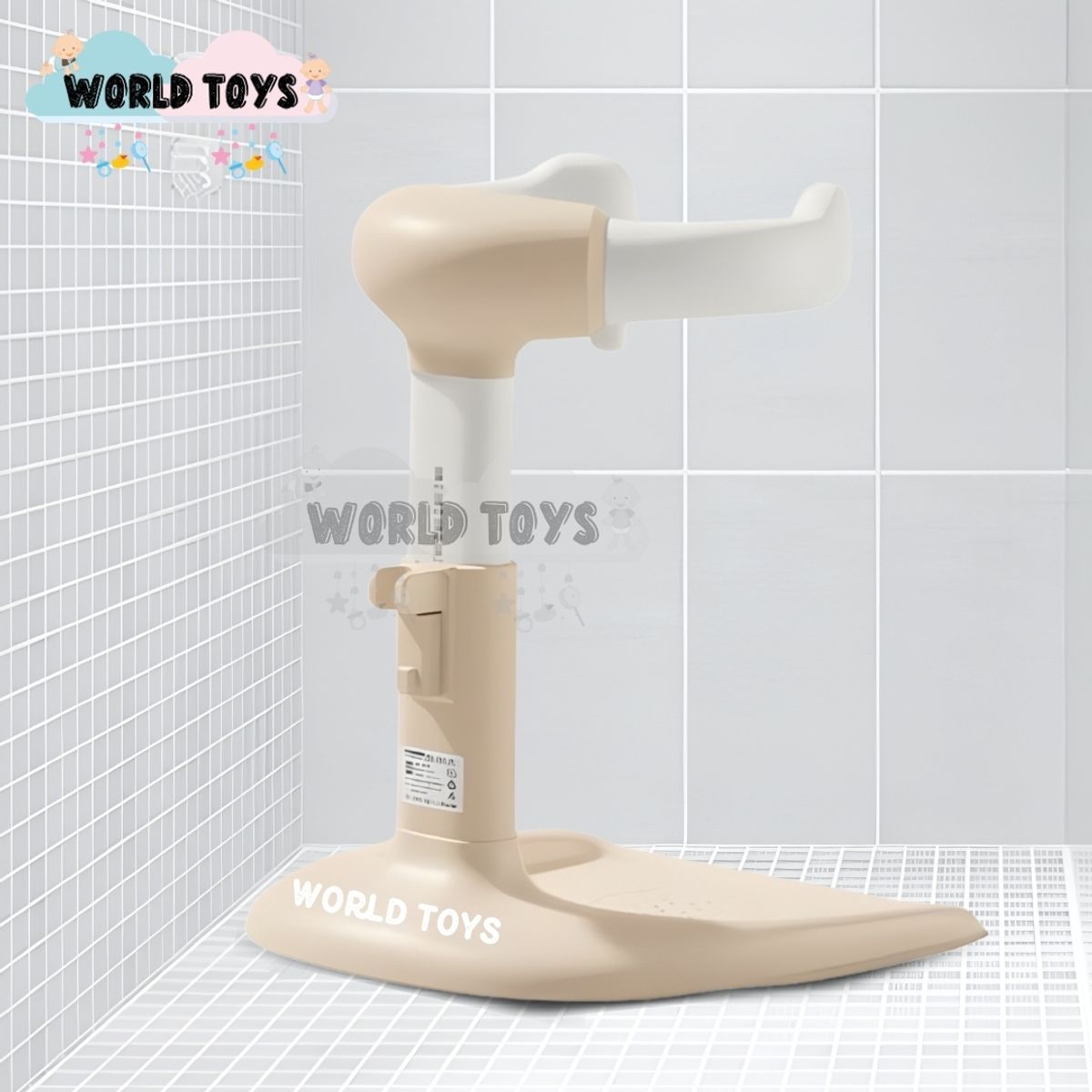 BABY - Soporte de Baños para Bebés «TIBOO» Edición Limitada Beige