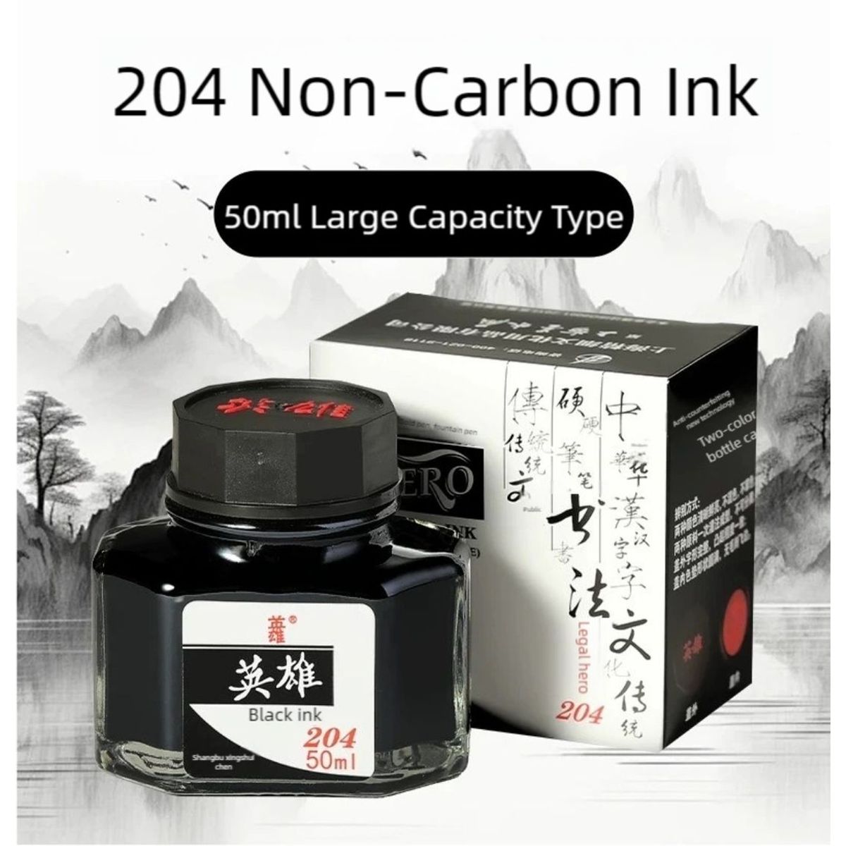 GENERICO - TINTA CHINA ORIGINAL PARA DIBUJAR