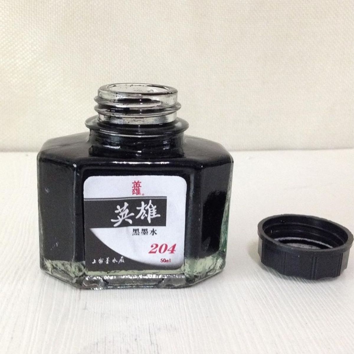 GENERICO - TINTA CHINA ORIGINAL PARA DIBUJAR