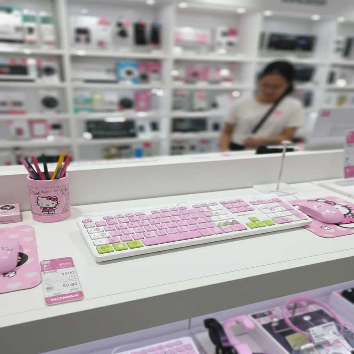 ROMAX - Teclado Con Cable - Romax Rosa