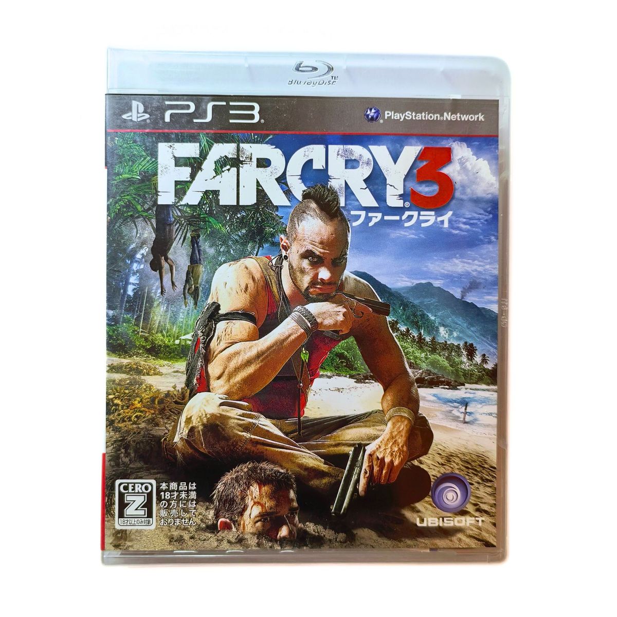 PLAYSTATION - Farcry 3 version japonesa PS3 - Open Box