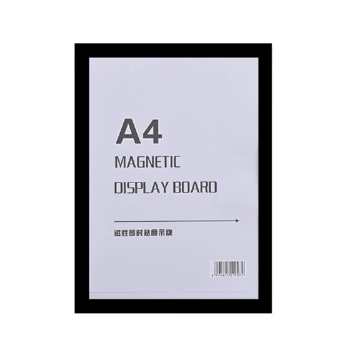 GENERICO - Marco Magnetico Autoadhesivo A4 para Documentos y Avisos Marco Negro