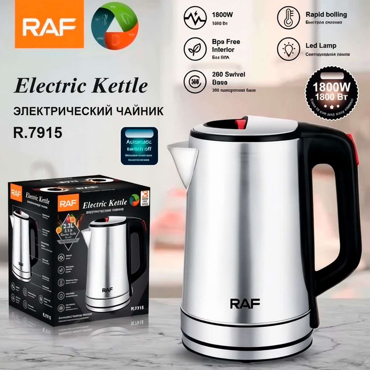 RAFF - Hervidor Eléctrico Raf R.7915 2.3 L1800w Acero Inoxidable