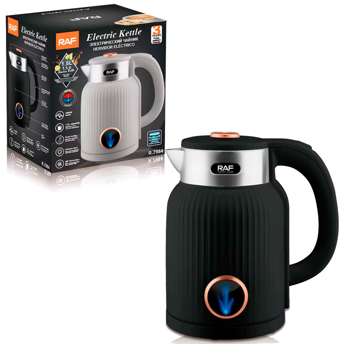 RAFF - Raf R7984 1.5 L Hervidor Eléctrico Acero Inoxidable 1500w