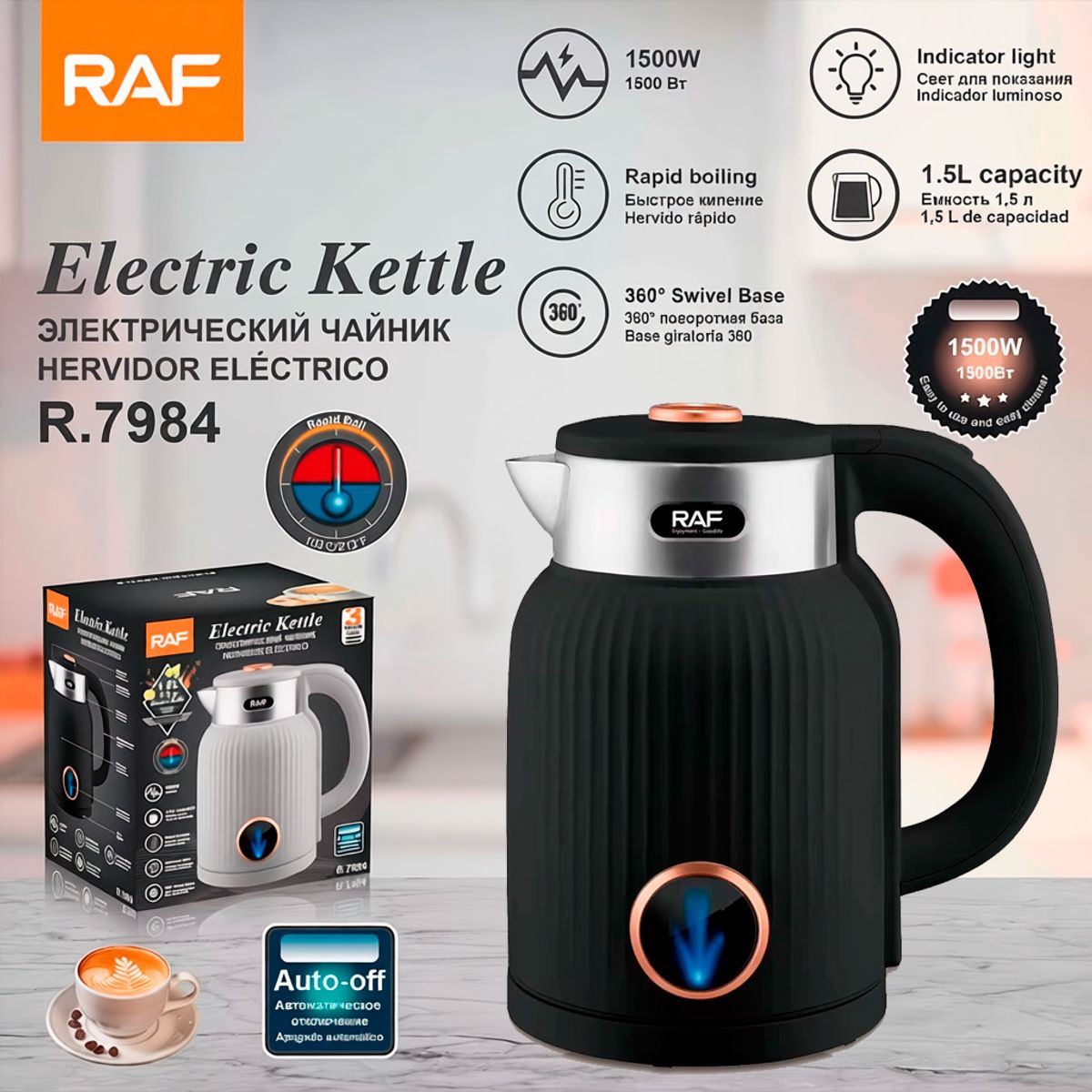 RAFF - Hervidor Eléctrico Raf R.7984 1.5 L Acero Inoxidable 1500w