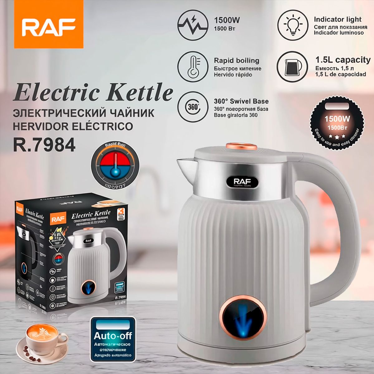 RAFF - Hervidor Eléctrico Raf R.7984 Apagado Automatico De 1.5 L