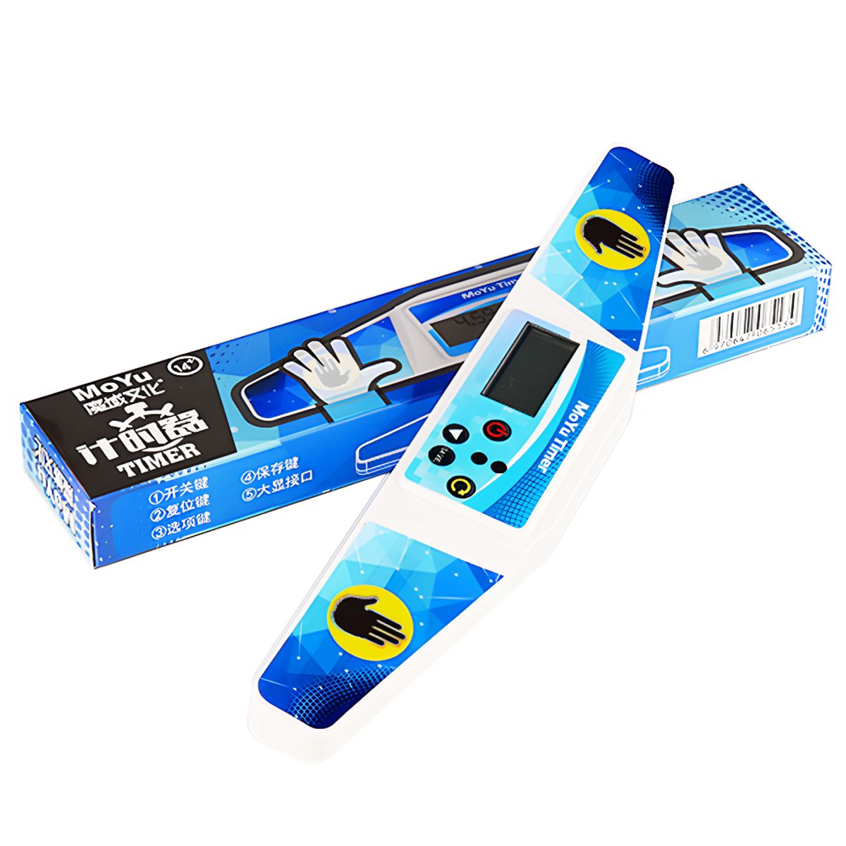 GENERICO - Temporizador Moyu para Cubos Rubik