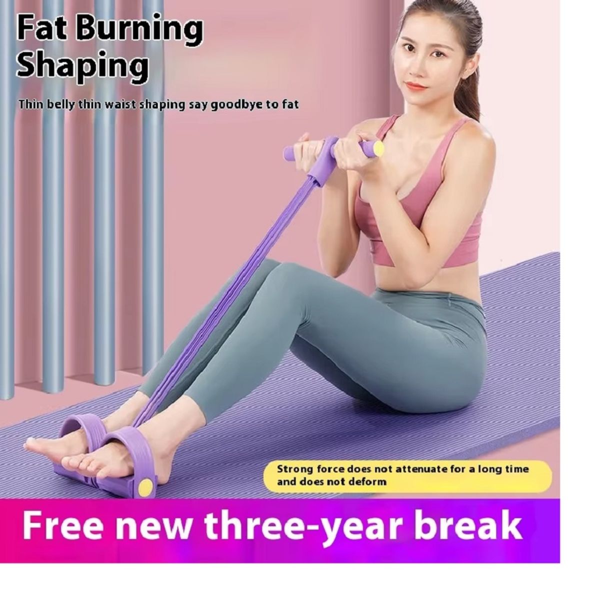 GENERICO - Liga de Resistencia Tracción con Pedal