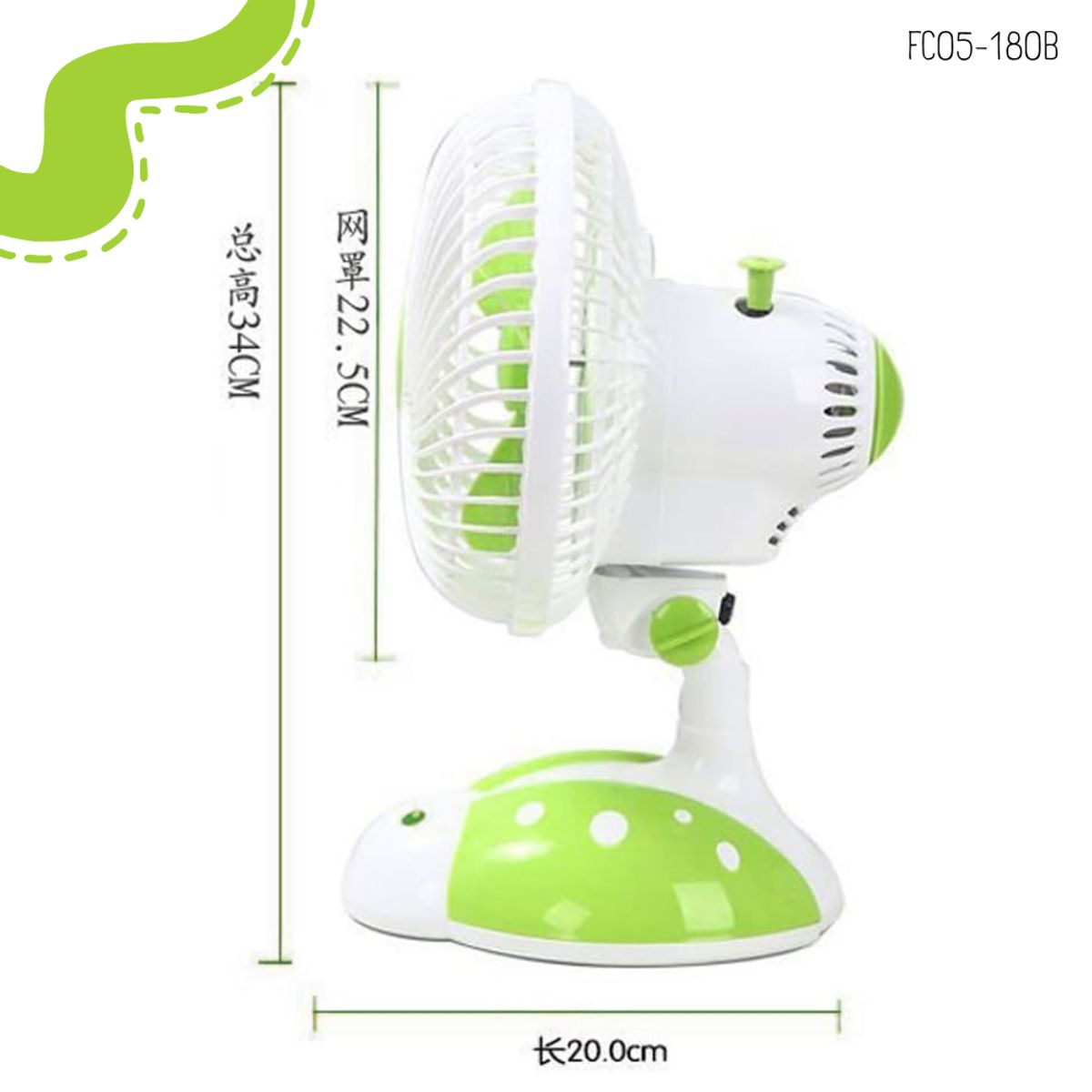 GENERICO - Ventilador con base de Mariquita - VERDE