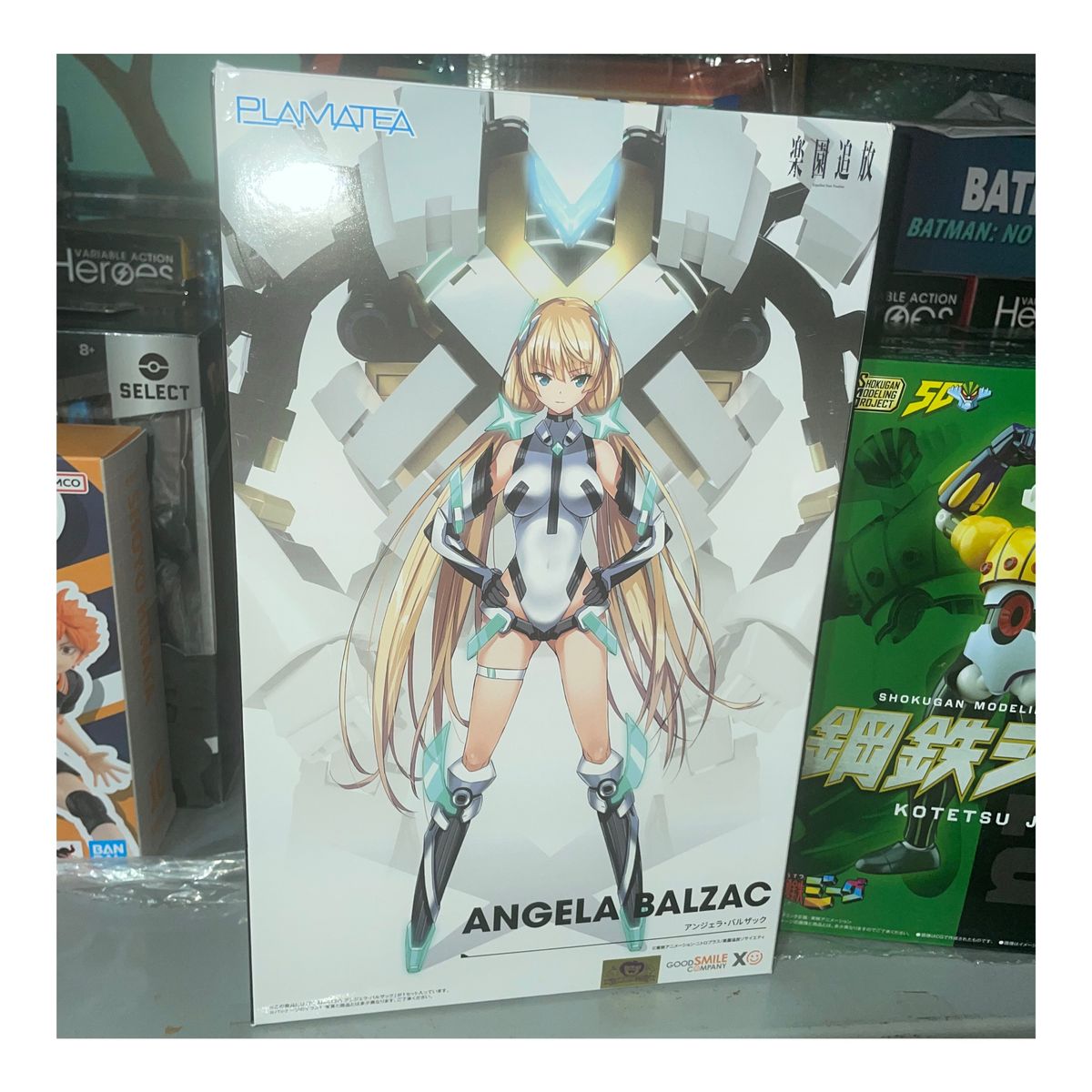 GOOD SMILE - Expelled From Paradise PLAMATEA Angela Balzac Model Kit