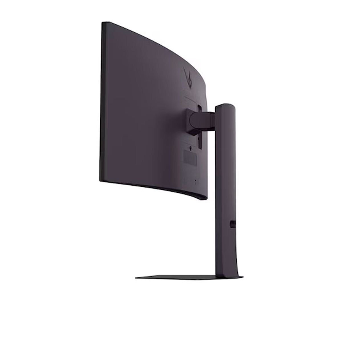 LG - Monitor LG UltraGear 34G600A 34 Curvo QHD 160Hz FreeSync Premium