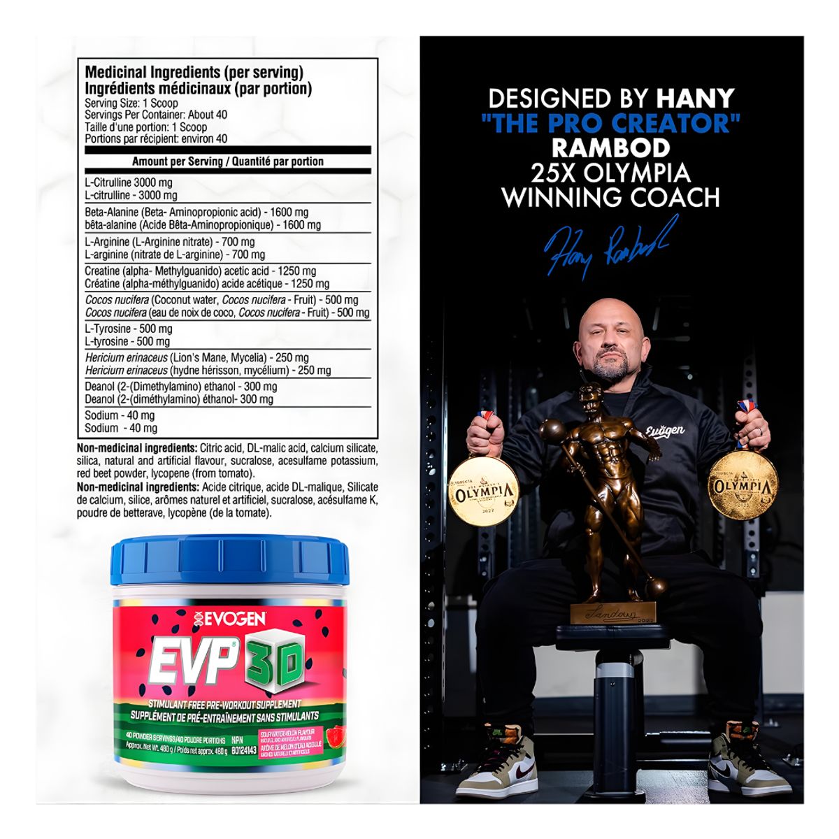 EVOGEN - EVP 3D Pre-entreno Evogen Sin estimulantes 40 Servicios - Trueno Tropical