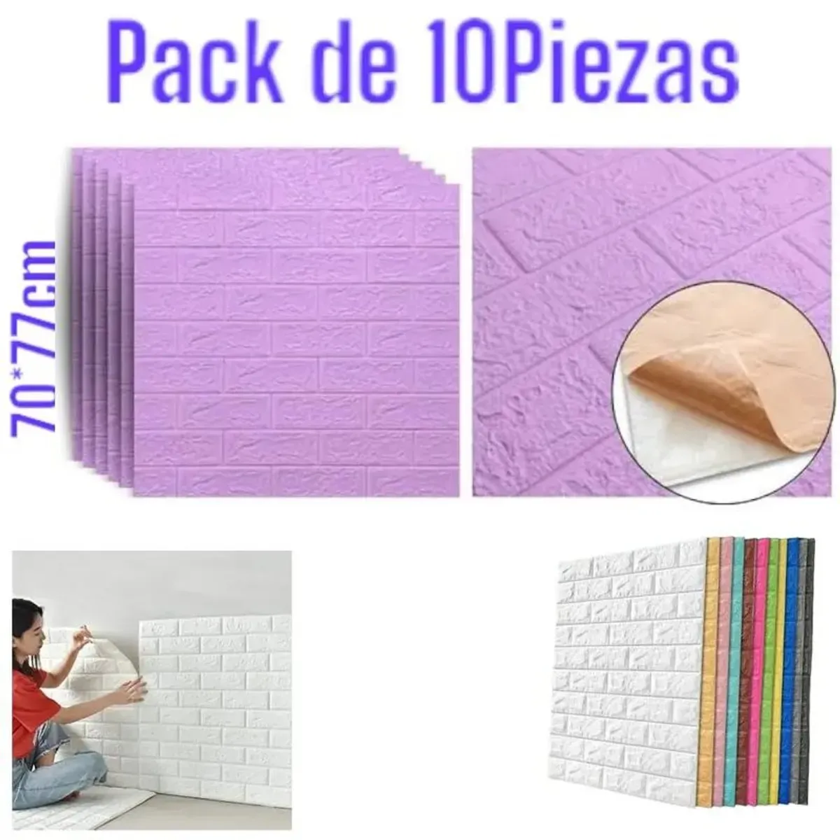 GENERICO - PAPEL TAPIZ LADRILLO LILA X 10 UNIDADES