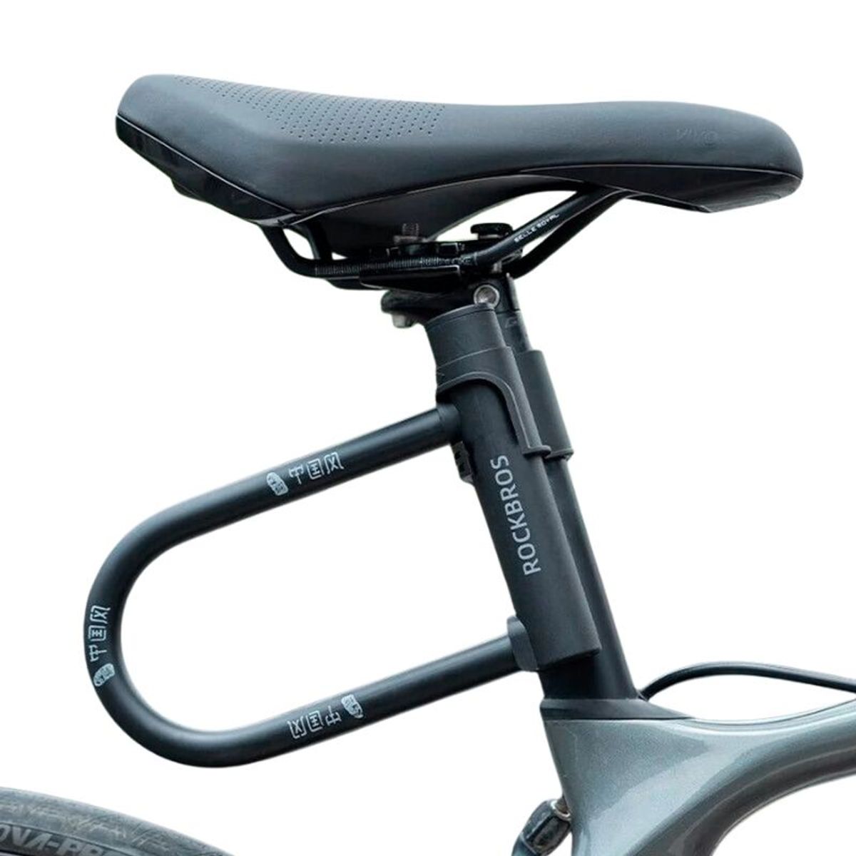 ROCKBROS - Candado Rockbros Tipo U-lock 607u