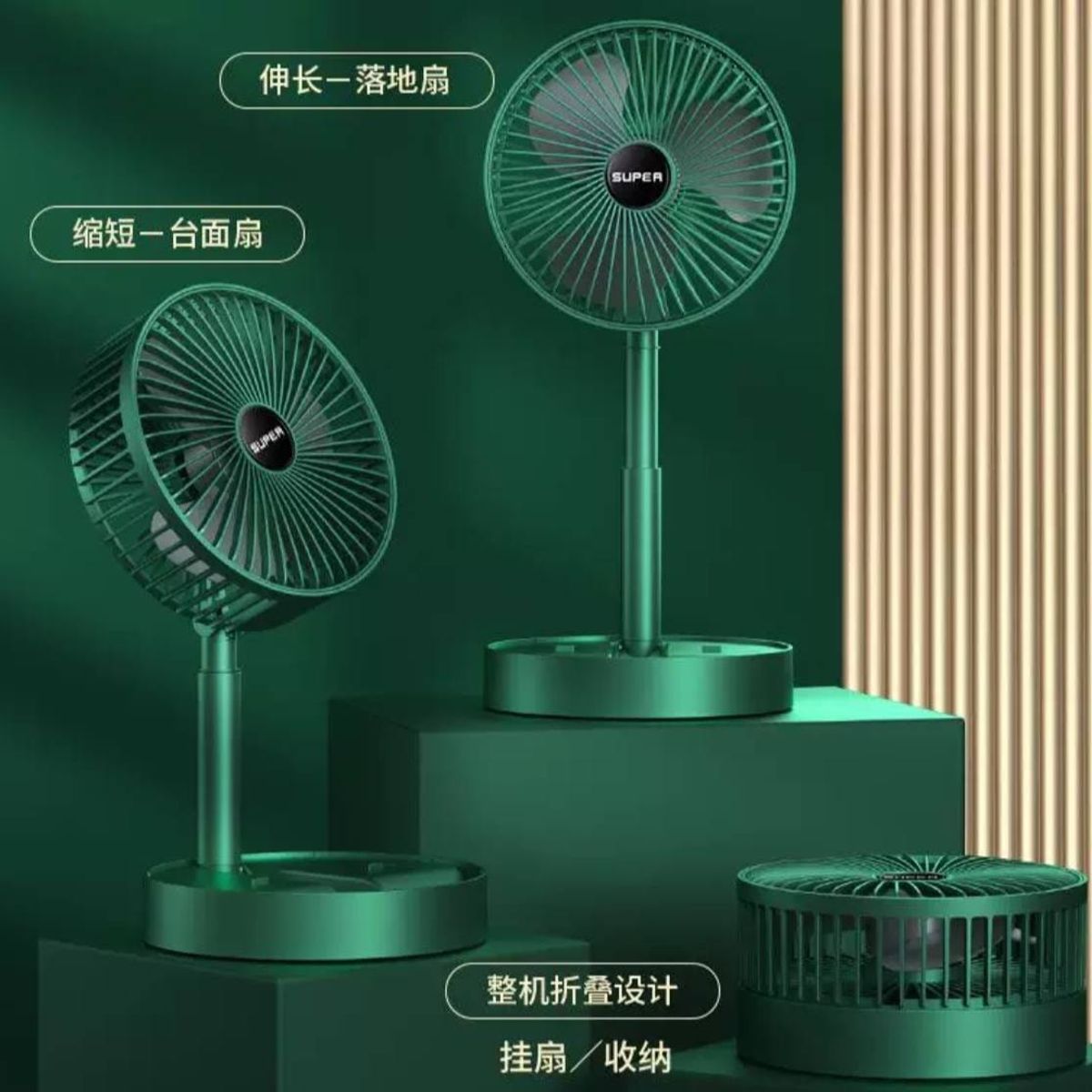 GENERICO - Ventilador Portatil de Escritorio SUPER Air Compact