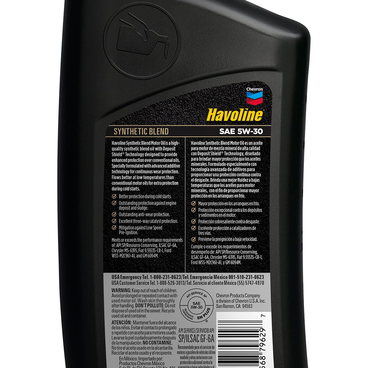 CHEVRON - Aceite de Motor Havoline Semi Sintetico 5-30W 1QT