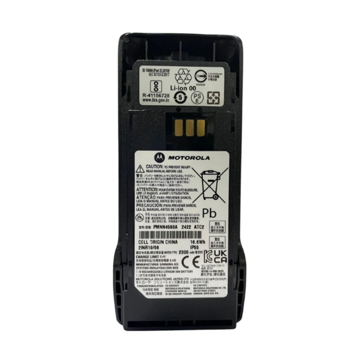 MOTOROLA - BATERIA PARA RADIO MOTOROLA R2