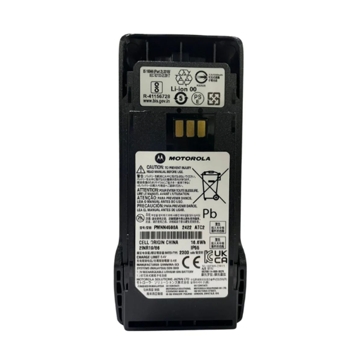 MOTOROLA - BATERIA PARA RADIO MOTOROLA R2