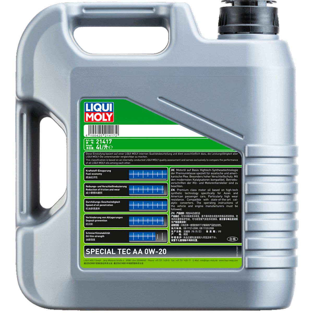 LIQUI MOLY - Aceite de Motor Special Tec AA 0W-20 4LT Galon