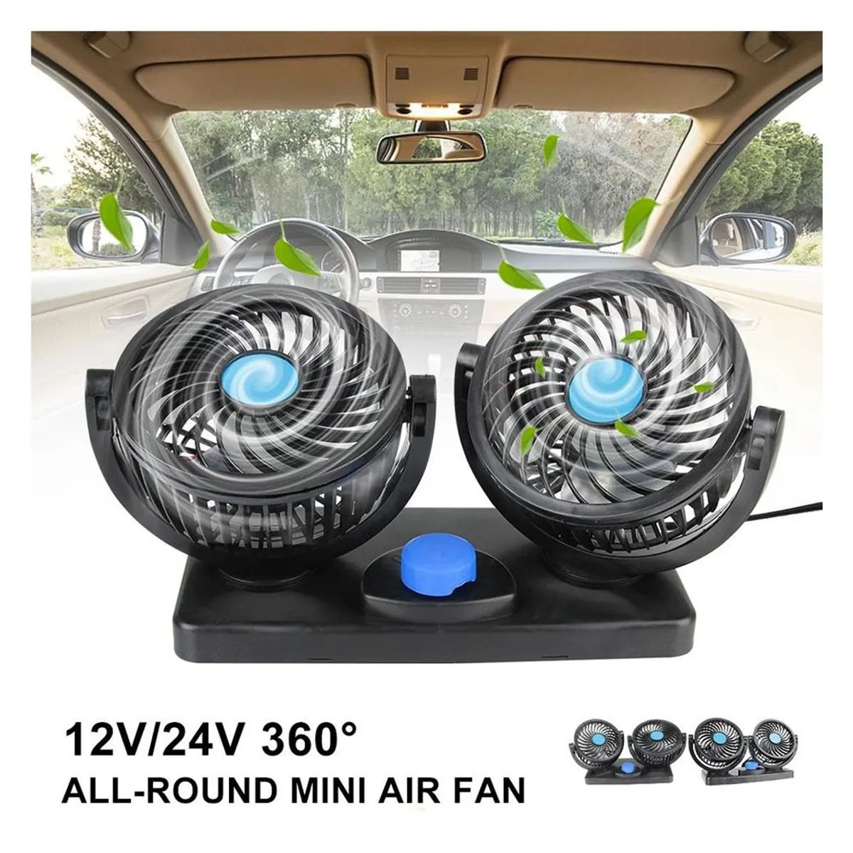 GENERICO - VENTILADOR CARRO 360 DOBLE GRADUABLE PORTATIL 12V
