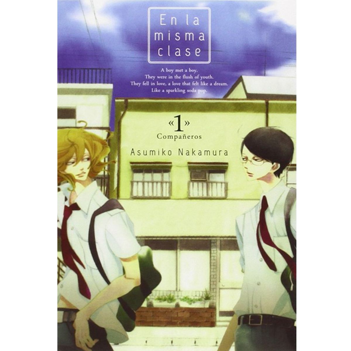 ARECHI EDITORIAL - Manga En la misma clase Tomo 1