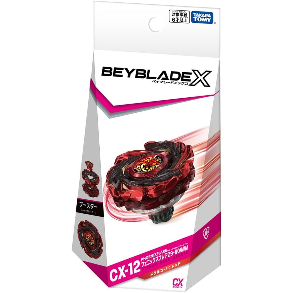 TAKARA TOMY - BEYBLADE X CX-12 BOOSTER PHOENIX FLARE Z9-80WW