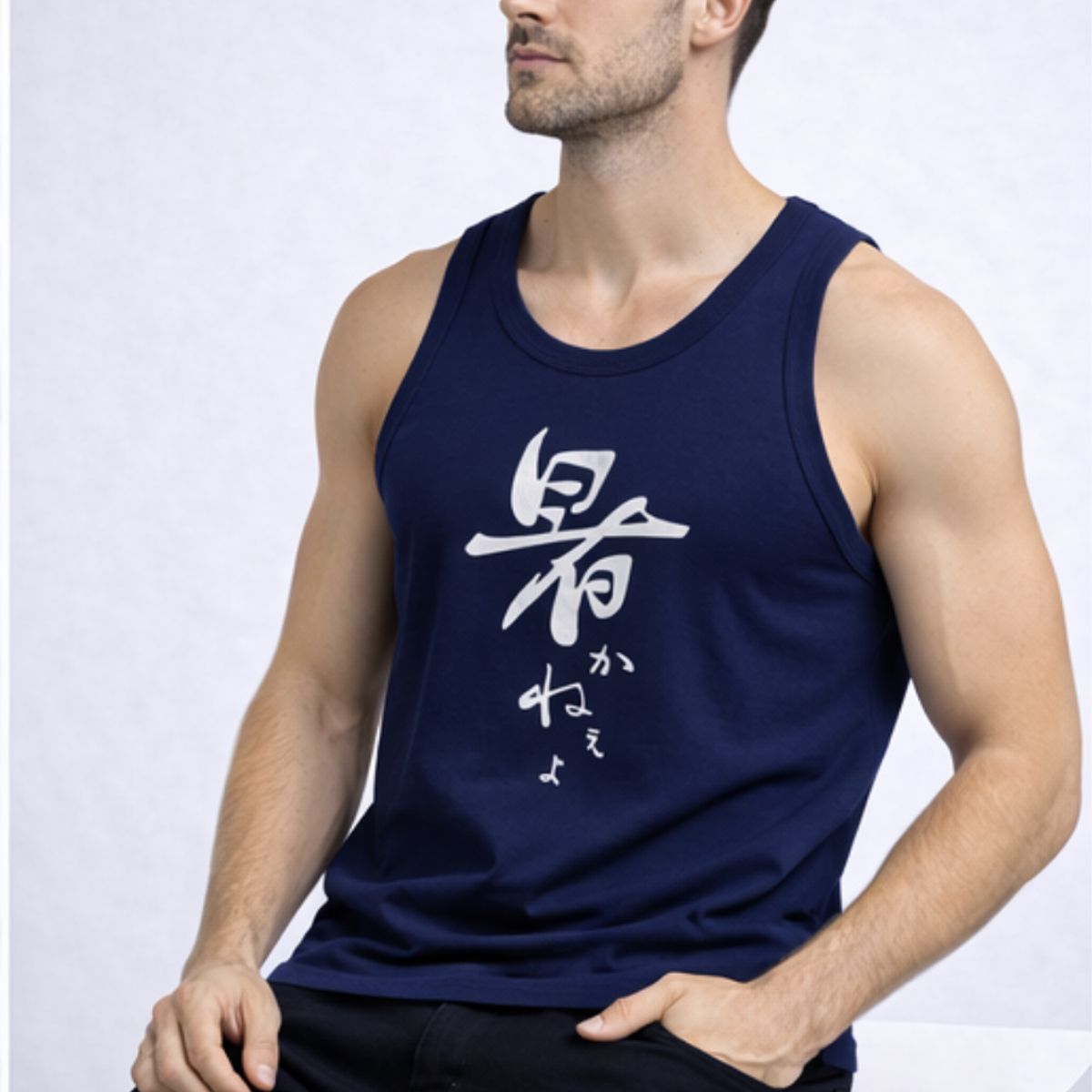 ENKI - Bividi Hombre Azul Navy Algodón Jersey Estampado Urbano Premium