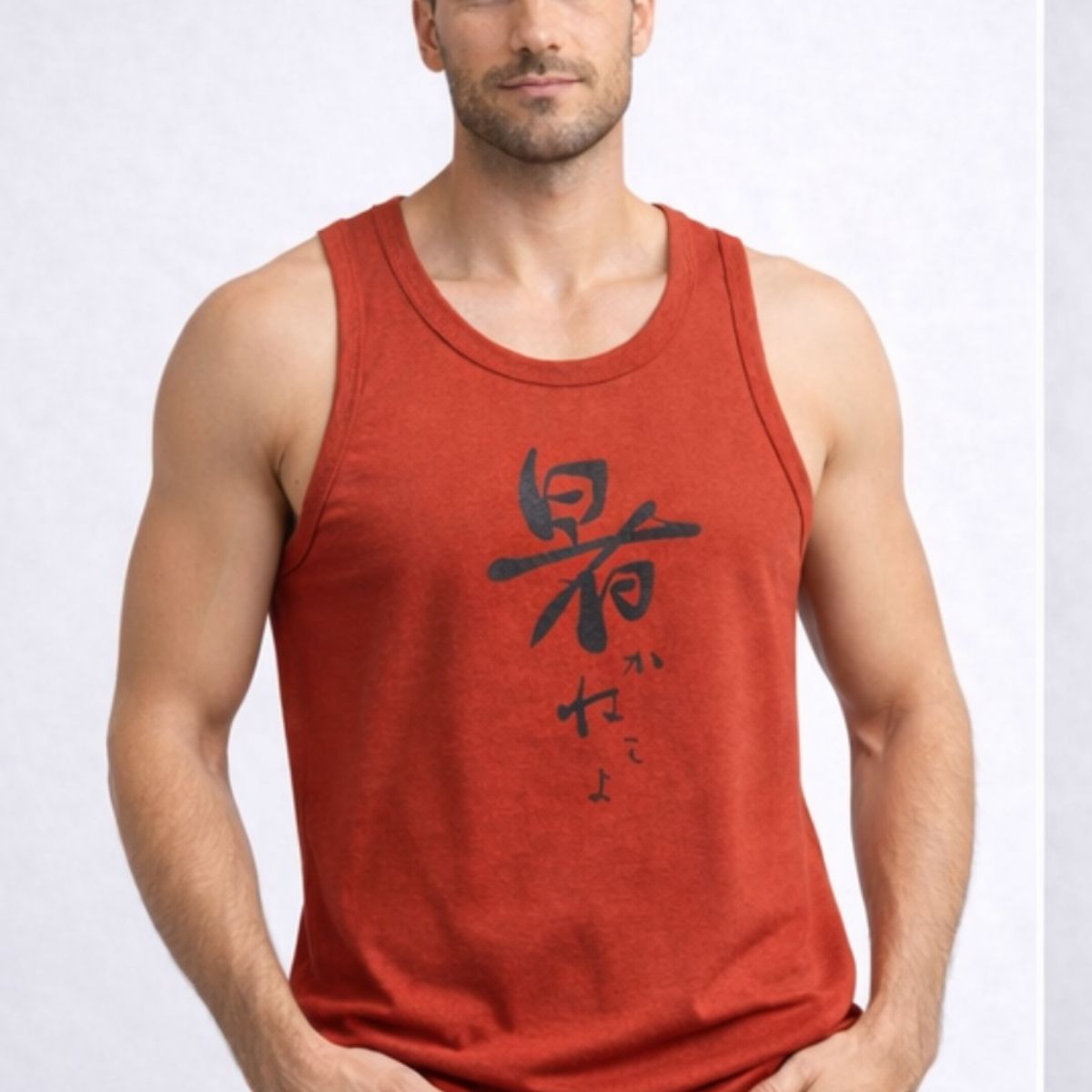 ENKI - Bividí Hombre Terracota Algodón Jersey con Estampado Urbano Premium