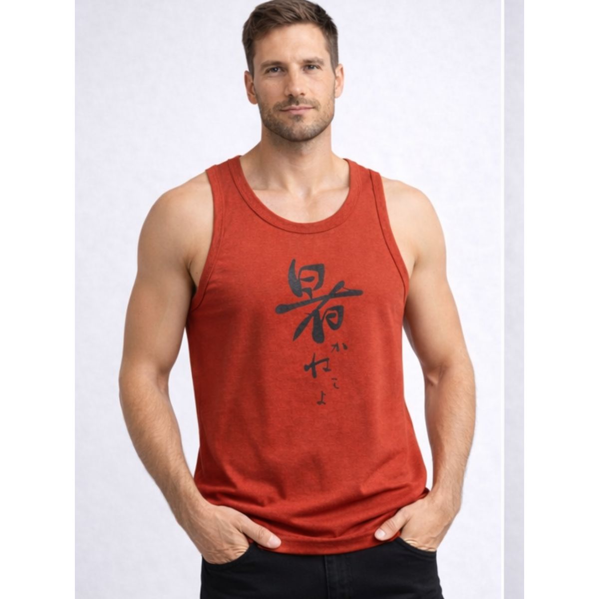ENKI - Bividí Hombre Terracota Algodón Jersey con Estampado Urbano Premium
