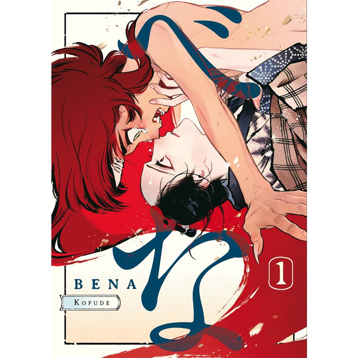ARECHI EDITORIAL - Manga Bena Tomo 1