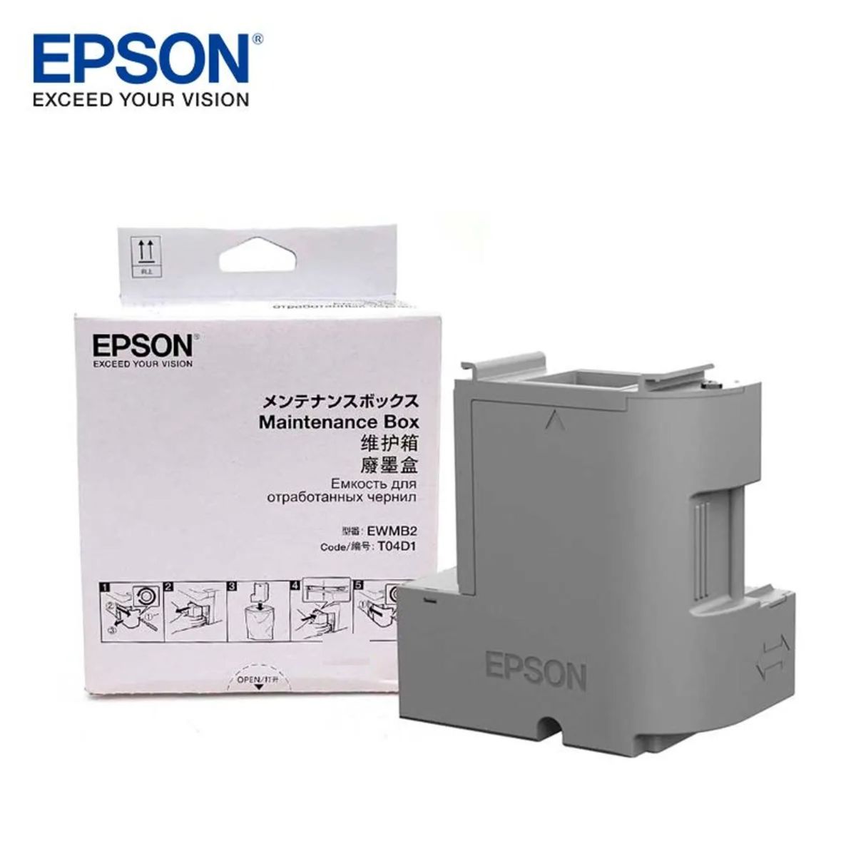 EPSON - CAJA DE MANTENIMIENTO EPSON T04D1 PARA L6171L6270L6191L6180