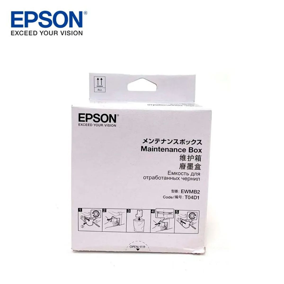 EPSON - CAJA DE MANTENIMIENTO EPSON T04D1 PARA L6171L6270L6191L6180