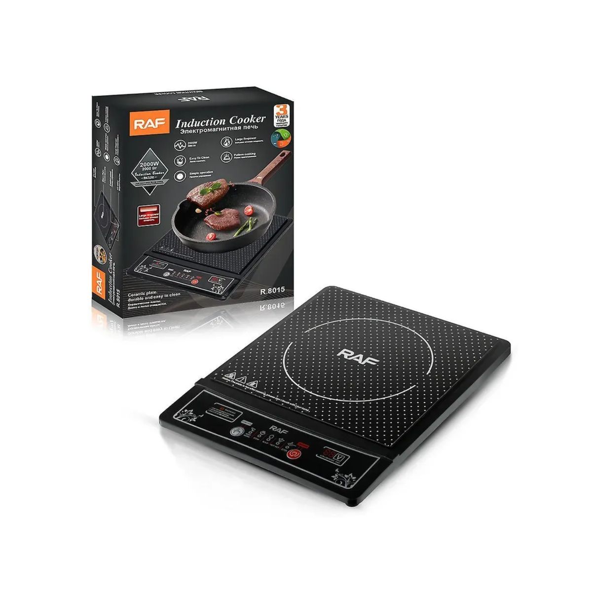 RAFF - Cocina de Inducción Negra RAF 2000W
