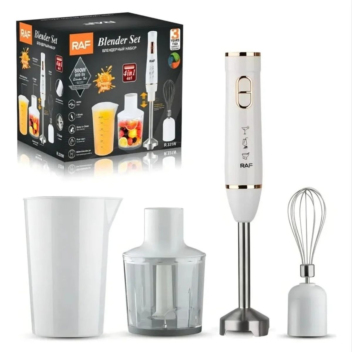 GENERICO - Batidora de Mano RAF 3 en 1 Eléctrica con Picador y Batidor – Multifunción