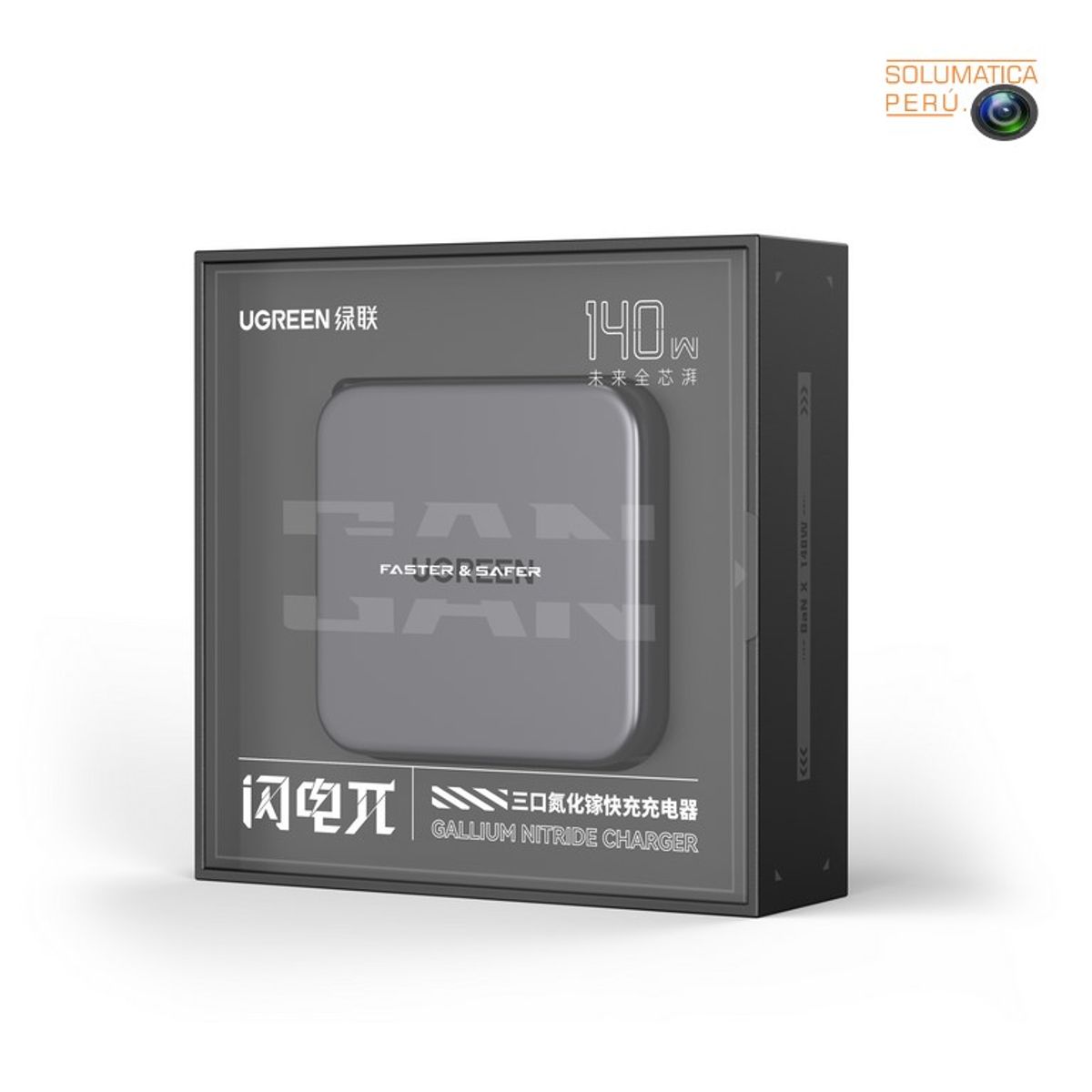UGREEN - Cargador Ugreen GanX - 140W PD Para Laptop y Celular - Alta potencia
