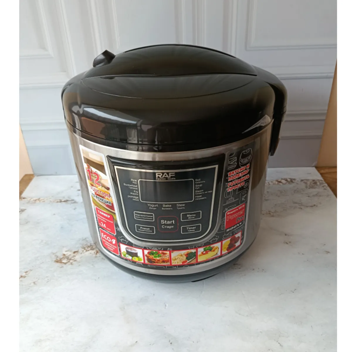 GENERICO - Olla De Presión Eléctrica Multifuncional Raf R-166B 5 L