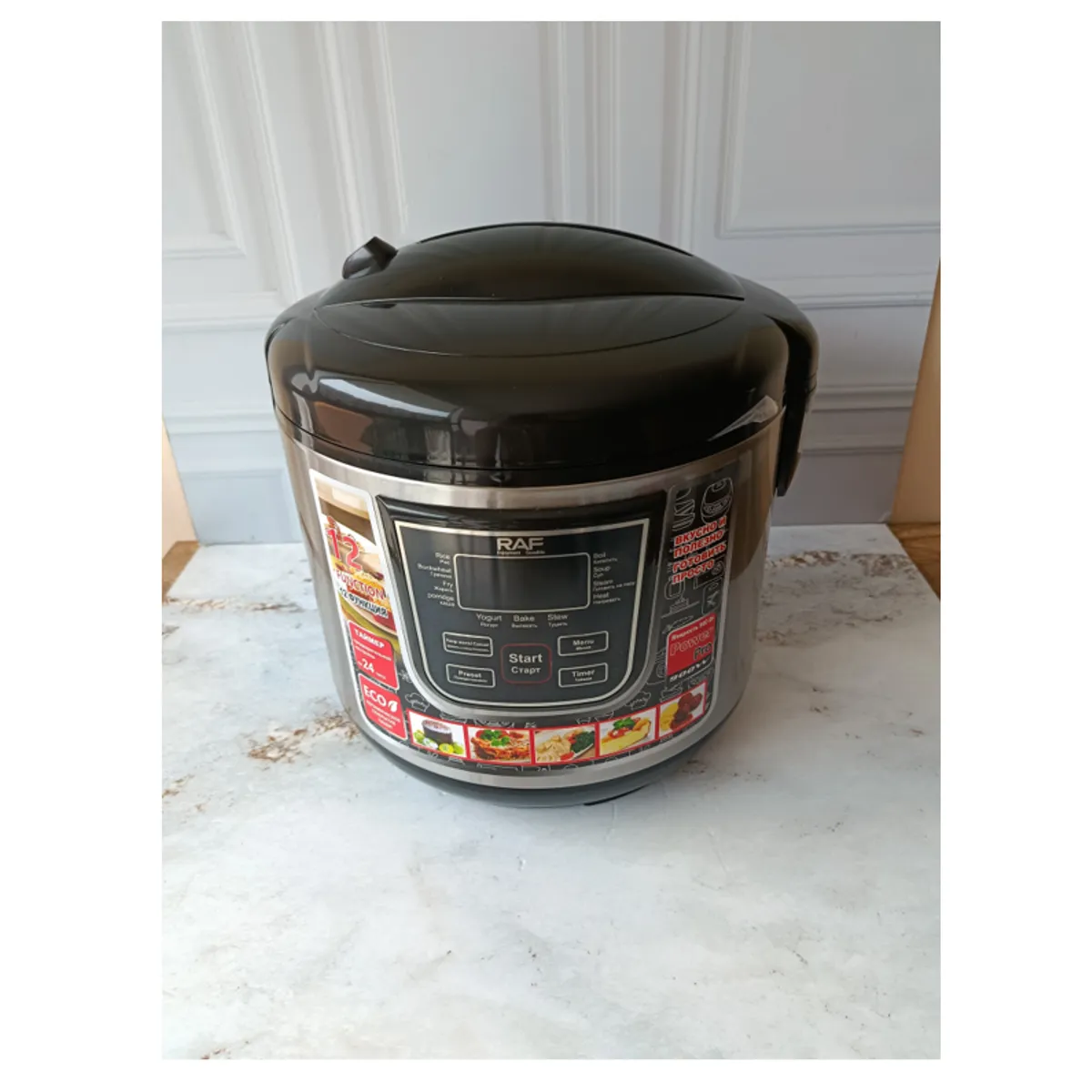 GENERICO - Olla De Presión Eléctrica Multifuncional Raf R-166B 5 L