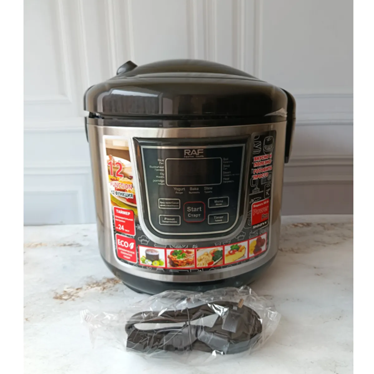 GENERICO - Olla De Presión Eléctrica Multifuncional Raf R-166B 5 L