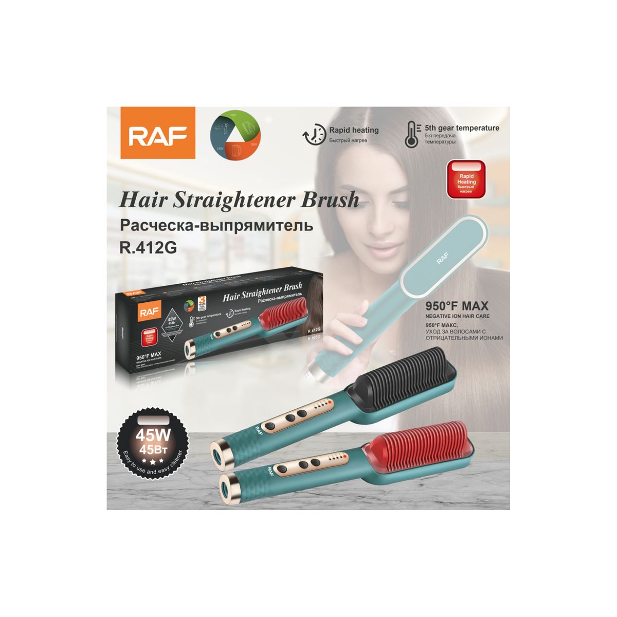 GENERICO - Peine Alisador Cepillo Eléctrico Raff