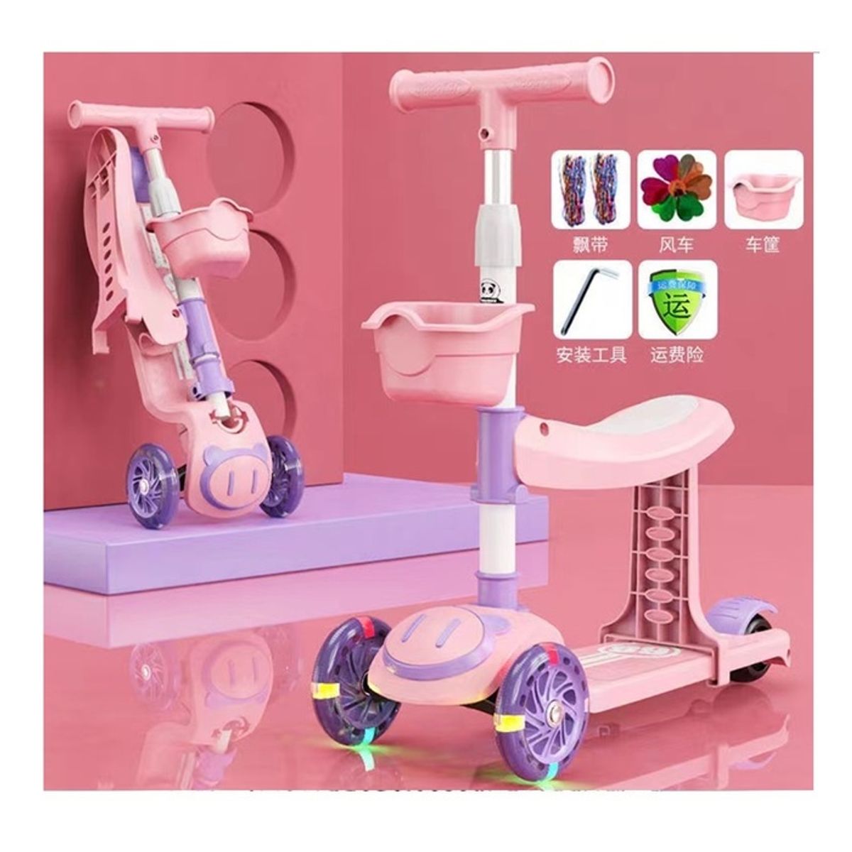 LOVINRIDE - Scooter Niños Asiento Luces Musical Rosada Rodillera Codera